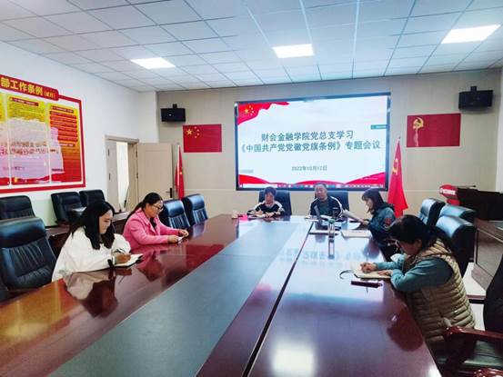 说明: 22222 说明: 22222